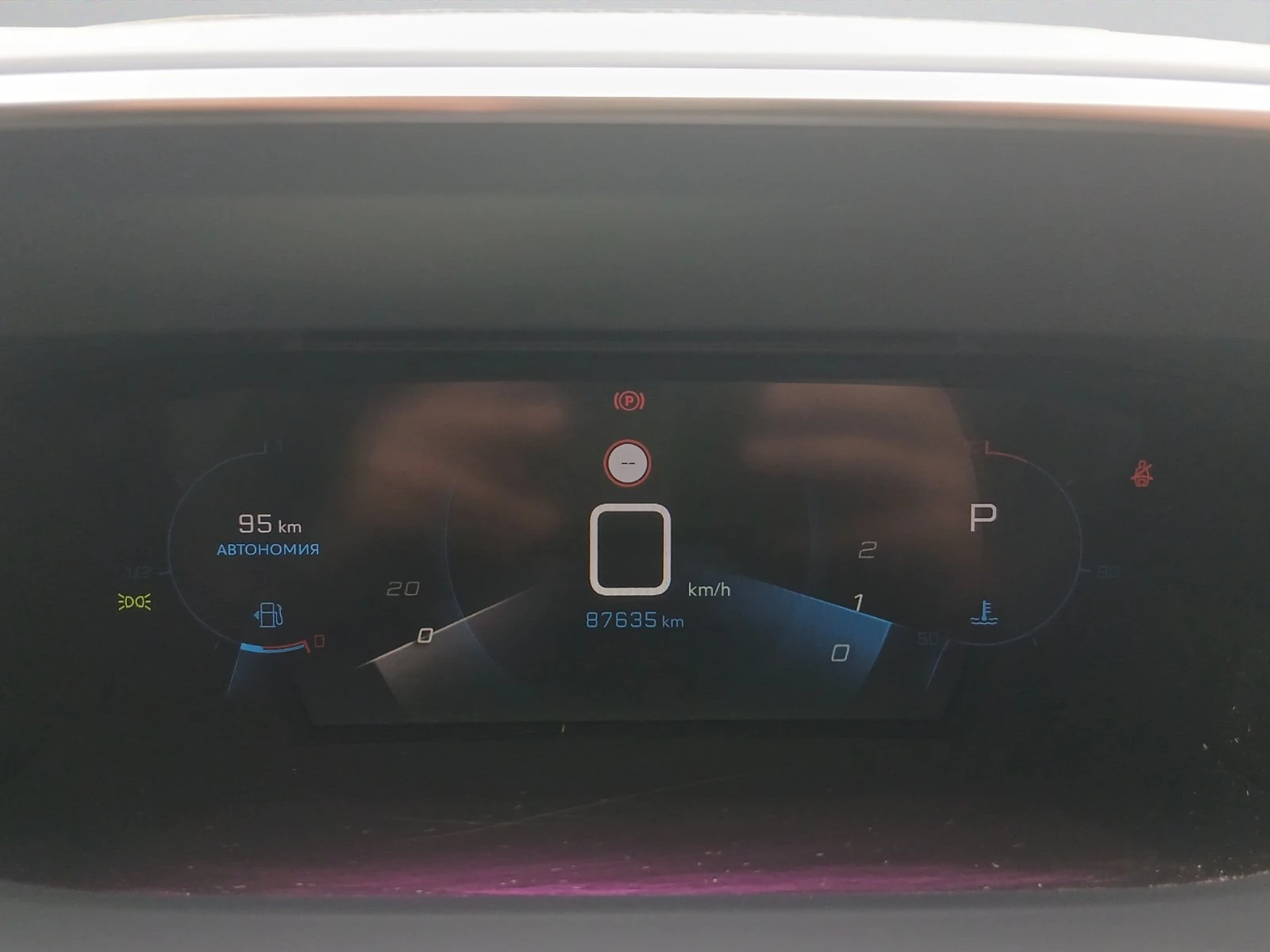 Peugeot 2008 Ne LineUpALLURE PACK 1.2 PureTech 130 EAT8/2106025 | Mobile.bg � ����������� 11