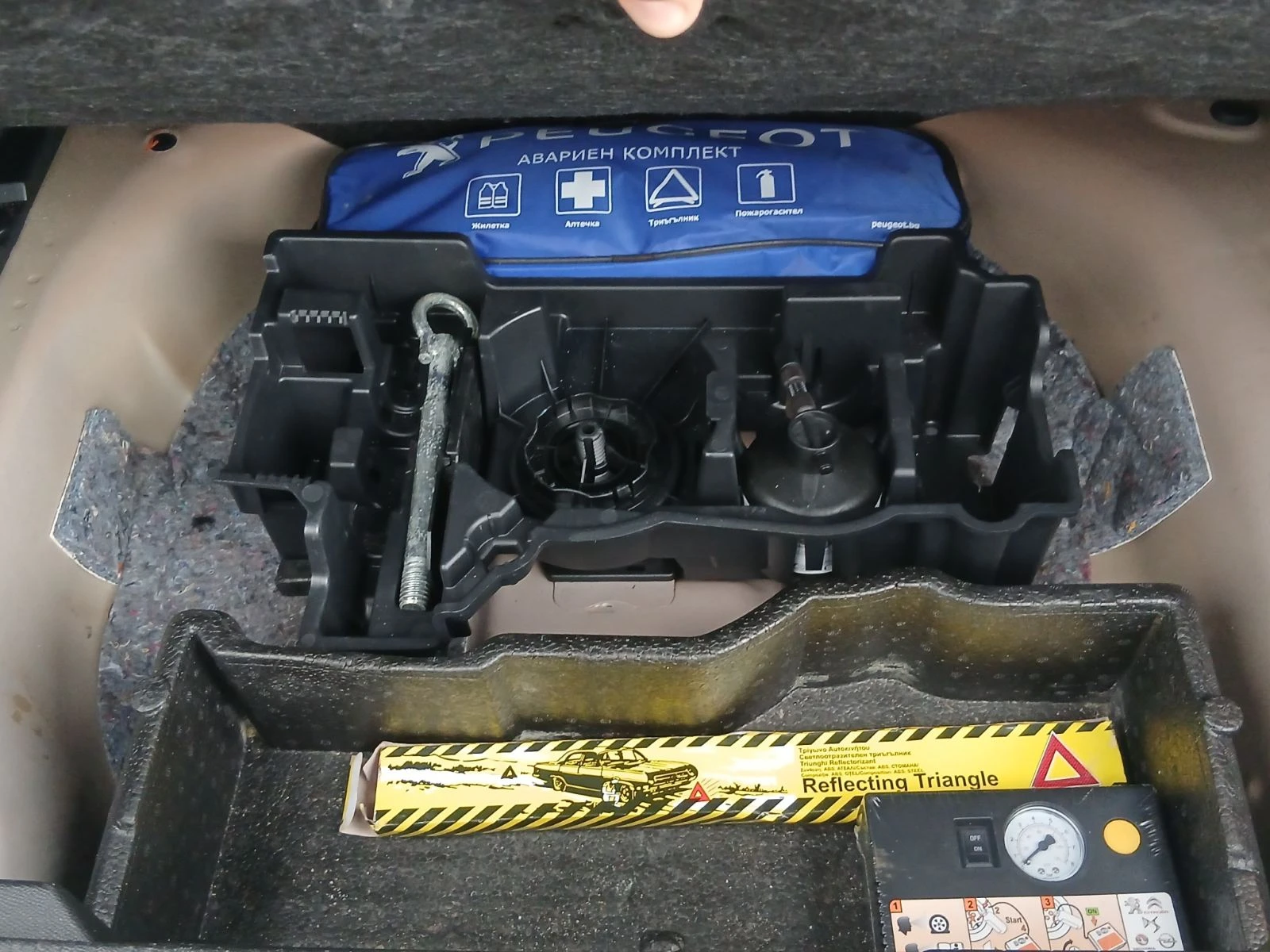 Peugeot 2008 Ne LineUpALLURE PACK 1.2 PureTech 130 EAT8/2106025 | Mobile.bg � ����������� 15