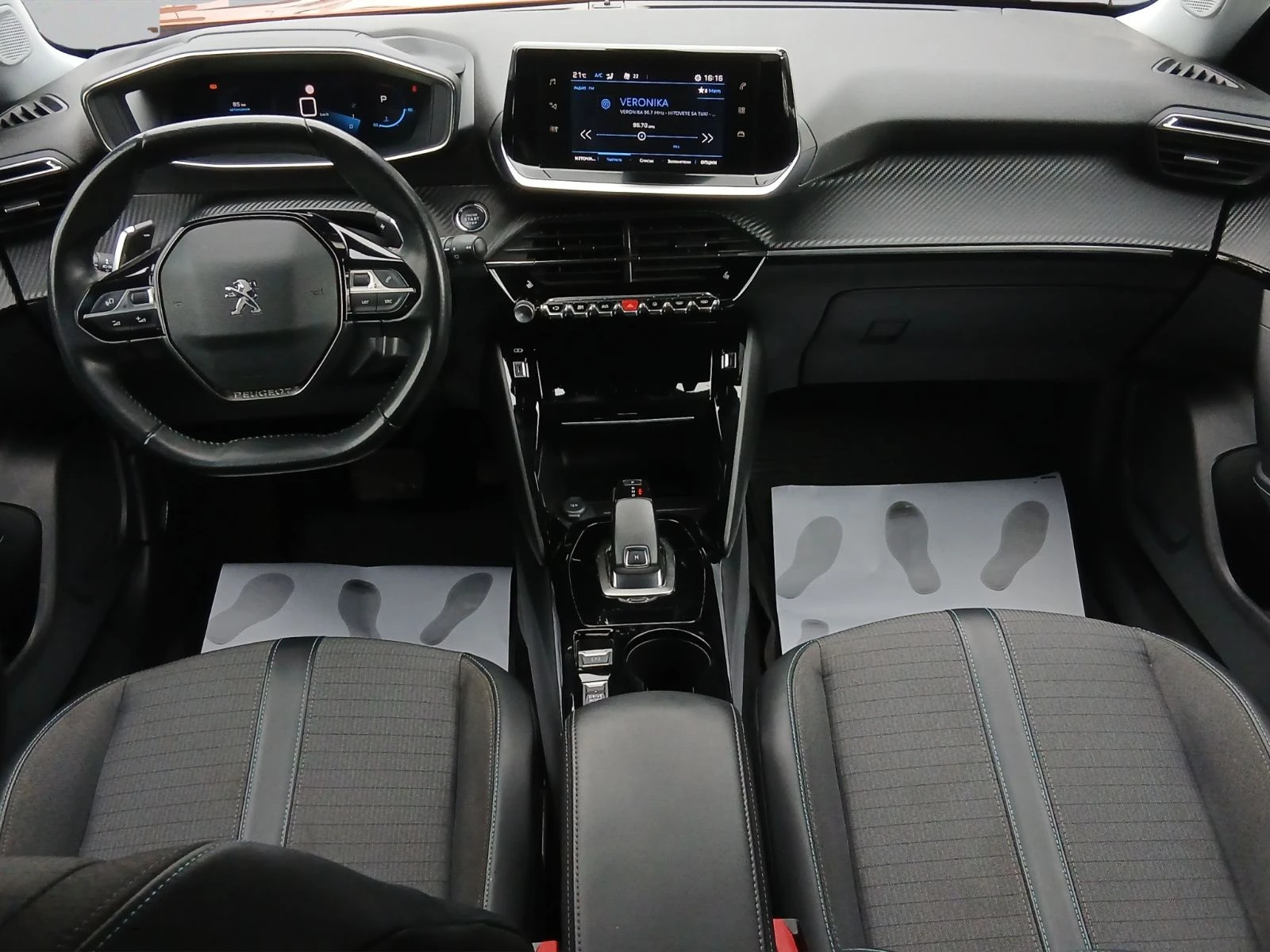 Peugeot 2008 Ne LineUpALLURE PACK 1.2 PureTech 130 EAT8/2106025 | Mobile.bg � ����������� 9