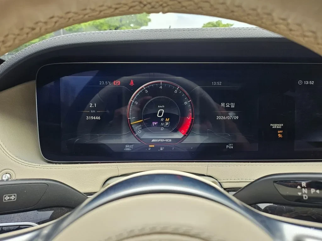 Mercedes-Benz S 63 AMG 4M+ * �����* �����* DISTR* 3D BURM* HUD* 360*  | Mobile.bg � ����������� 8
