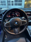 Обява за продажба на BMW 340 i Готов лизинг/ Гаранционна Carbon Packet ~55 000 лв. - изображение 5