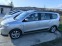 Обява за продажба на Dacia Lodgy 1.2 TCe Prestige ~11 500 лв. - изображение 9