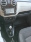 Обява за продажба на Dacia Lodgy 1.2 TCe Prestige ~11 500 лв. - изображение 5