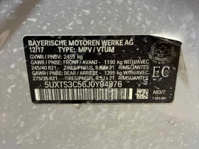 BMW X3 M40I РЕГИСТРАЦИЯ & ОБСЛУЖВАНЕ, снимка 17