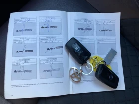 Toyota C-HR Hibrid 172000km Full FULL , снимка 15