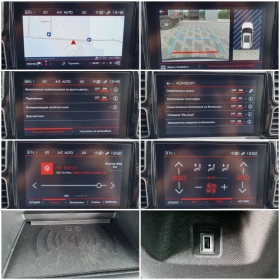 Citroen C5 Aircross 1.5HDi-131ps EAT8 / 2019г. СЕРВИЗНА ИСТОРИЯ!, снимка 15