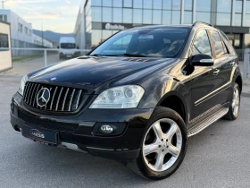 Mercedes-Benz ML 320 V6* POGREV* NAVI* CHROME PACKET* НА ПРУЖИНИ* ЛЮК, снимка 1