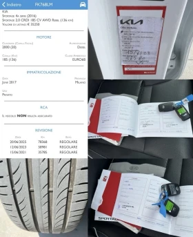 Kia Sportage 2.0CRDI, 4X4, GT LINE, 84000км-КАТО НОВ-FULL SERVI, снимка 17