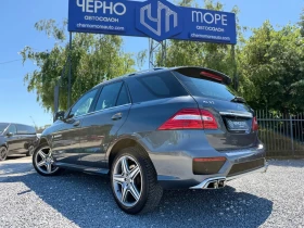 Mercedes-Benz ML 63 AMG V8 biturbo 4Matic Performance H&Kordon Full, снимка 4