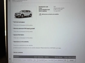 BMW X7 * XDRIVE40I * CARFAX * Без инциденти * , снимка 11