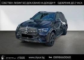 Mercedes-Benz GLE 400 e/ AMG/ FACELIFT/ PLUG-IN/BURM/PANO/ DISTR/ NIGHT/