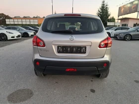 Nissan Qashqai 1.5DCi | Mobile.bg    4