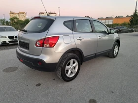 Nissan Qashqai 1.5DCi, снимка 5