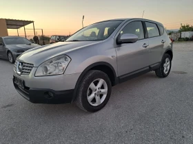 Nissan Qashqai 1.5DCi, снимка 2