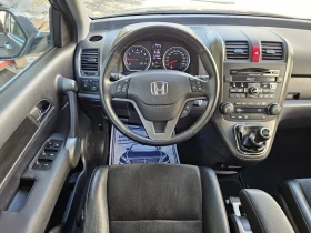 Обява за продажба на Honda Cr-v 2.0i-VTEC 4x4 Facelift ~23 500 лв. - изображение 10