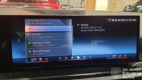 Обява за продажба на BMW X5 30d xDrive M Sport Paket Sportautomatic ~ 173 784 лв. - изображение 11