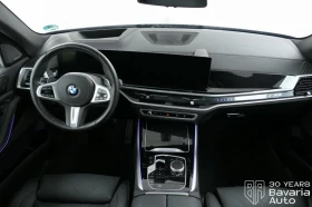 Обява за продажба на BMW X5 30d xDrive M Sport Paket Sportautomatic ~ 173 784 лв. - изображение 5