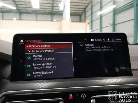 BMW X3 20i xDrive M Sport PPaket Steptronic - 104000 лв. / 53174.36 € - 46351802 11