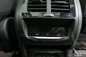 BMW X3 20i xDrive M Sport PPaket Steptronic - 104000 лв. / 53174.36 € - 46351802 12