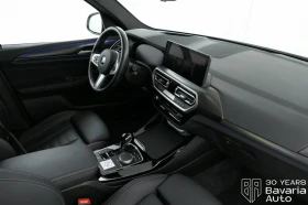 BMW X3 20i xDrive M Sport PPaket Steptronic - 104000 лв. / 53174.36 € - 46351802 7