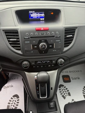 Honda Cr-v 2.2D 150к.с.  Швейцария - 24500 лв. / 12526.65 € - 25920070 14