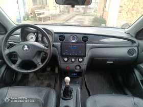 Mitsubishi Outlander - 4750 € / 9290.19 лв. - 61347363 9