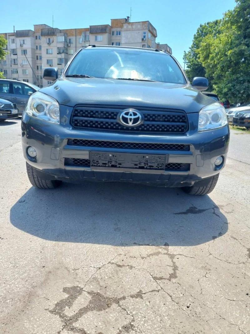 Toyota Rav4 Джип, снимка 1 - Автомобили и джипове - 45322324