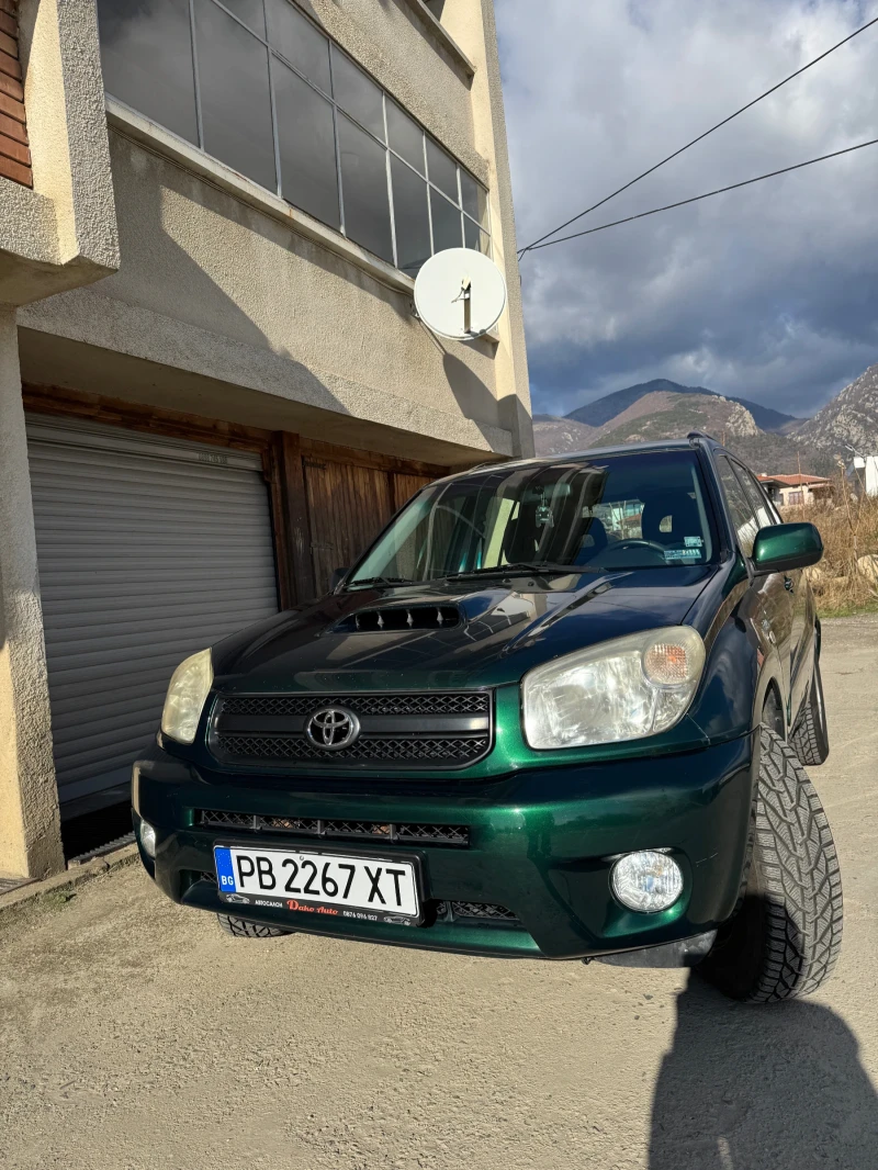 Toyota Rav4, снимка 6 - Автомобили и джипове - 48126710