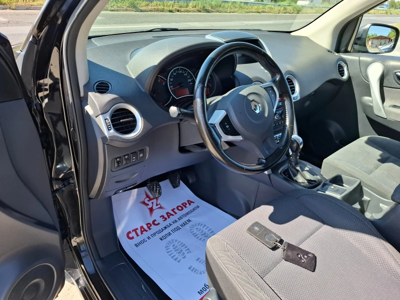 Renault Koleos 2, 0CDI Италия , снимка 13 - Автомобили и джипове - 50300880