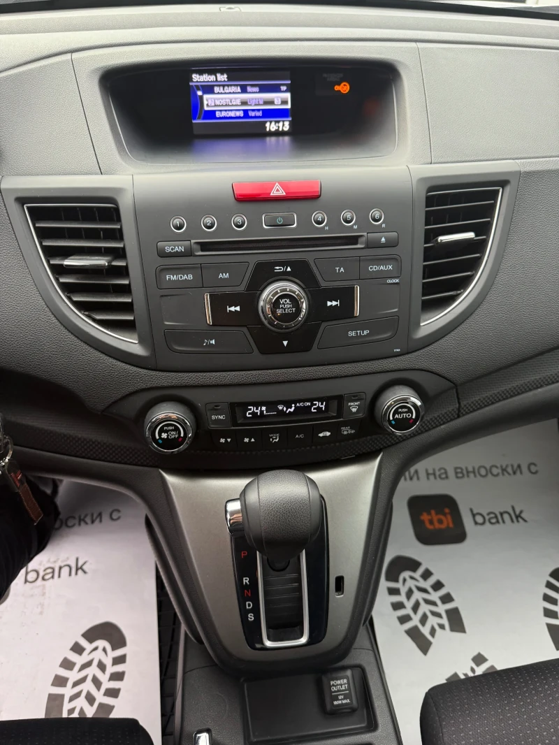 Honda Cr-v 2.2D 150к.с.  Швейцария, снимка 14 - Автомобили и джипове - 52502380
