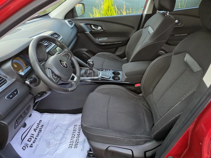 Renault Kadjar 1.5DCI EURO6B , снимка 9 - Автомобили и джипове - 52967262