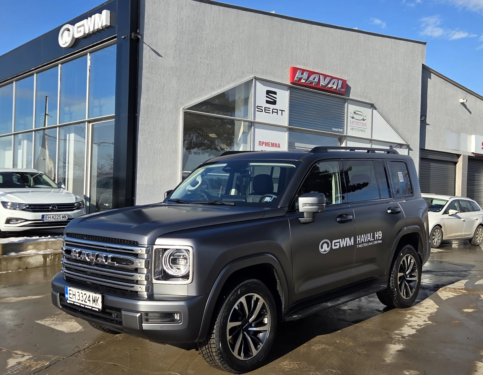 Haval H9 4X4 7МЕСТЕН ; ГАРАНЦИЯ 10.2032г., снимка 1