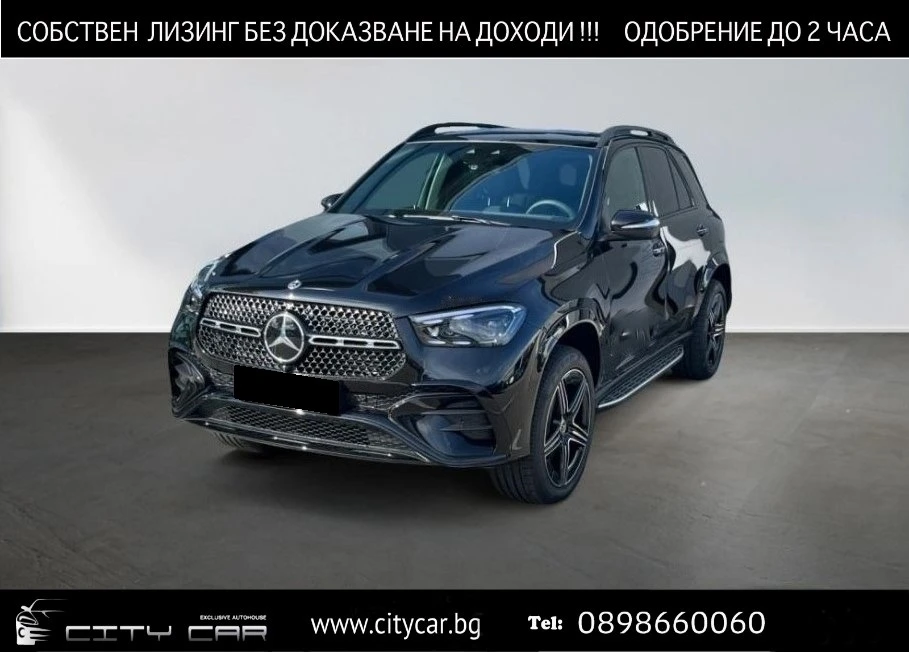 Mercedes-Benz GLE 400 e/ AMG/ FACELIFT/ PLUG-IN/BURM/PANO/ DISTR/ NIGHT/ - изображение 1
