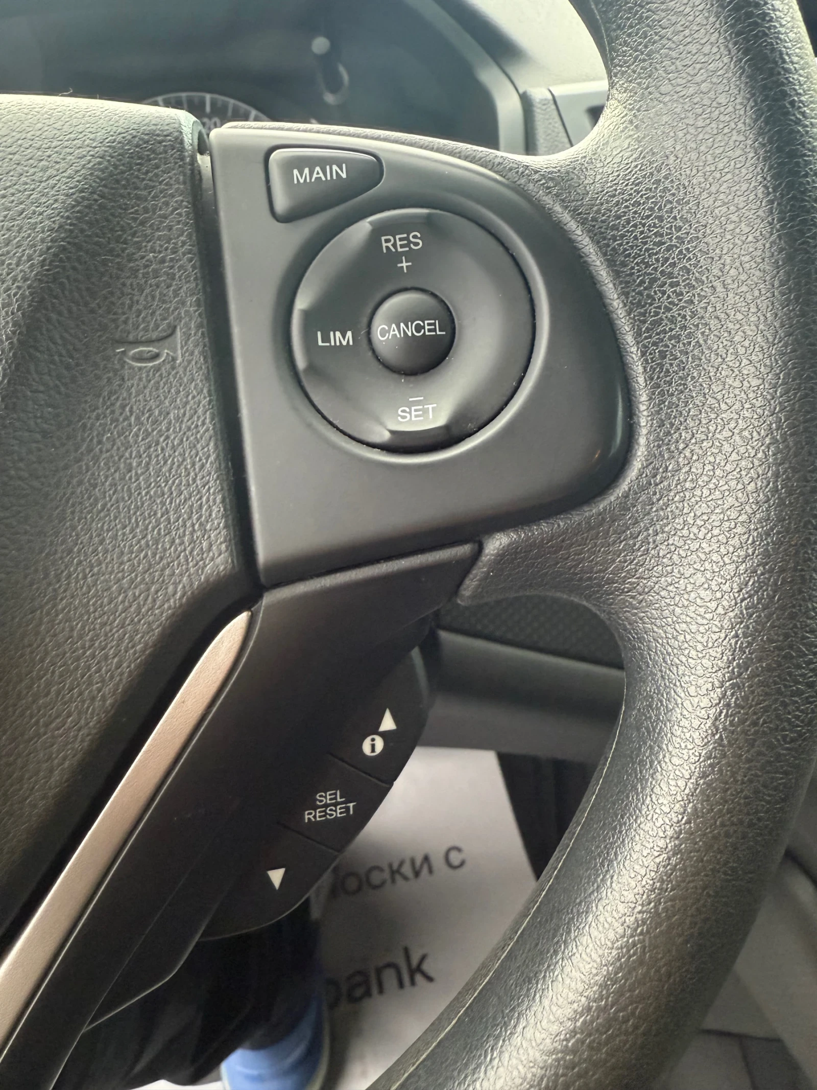 Honda Cr-v 2.2D 150..   | Mobile.bg   15