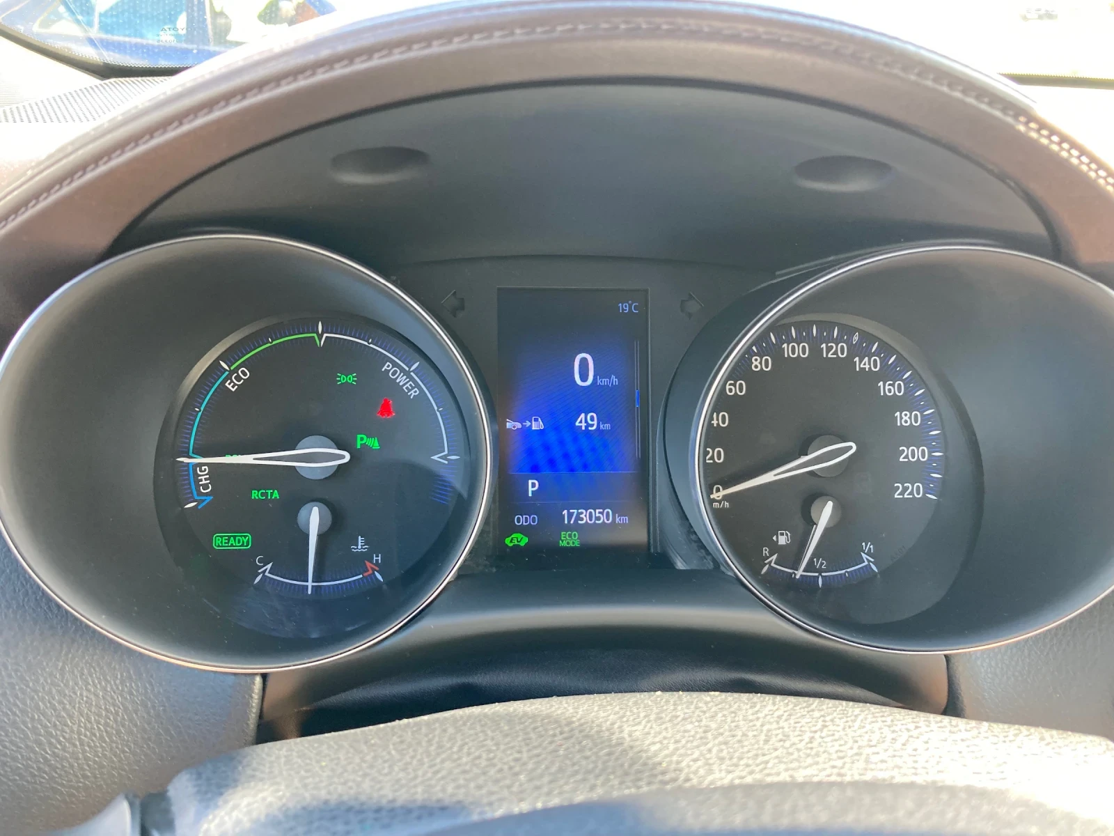 Toyota C-HR Hibrid 172000km Full FULL , снимка 11 - Автомобили и джипове - 54241039