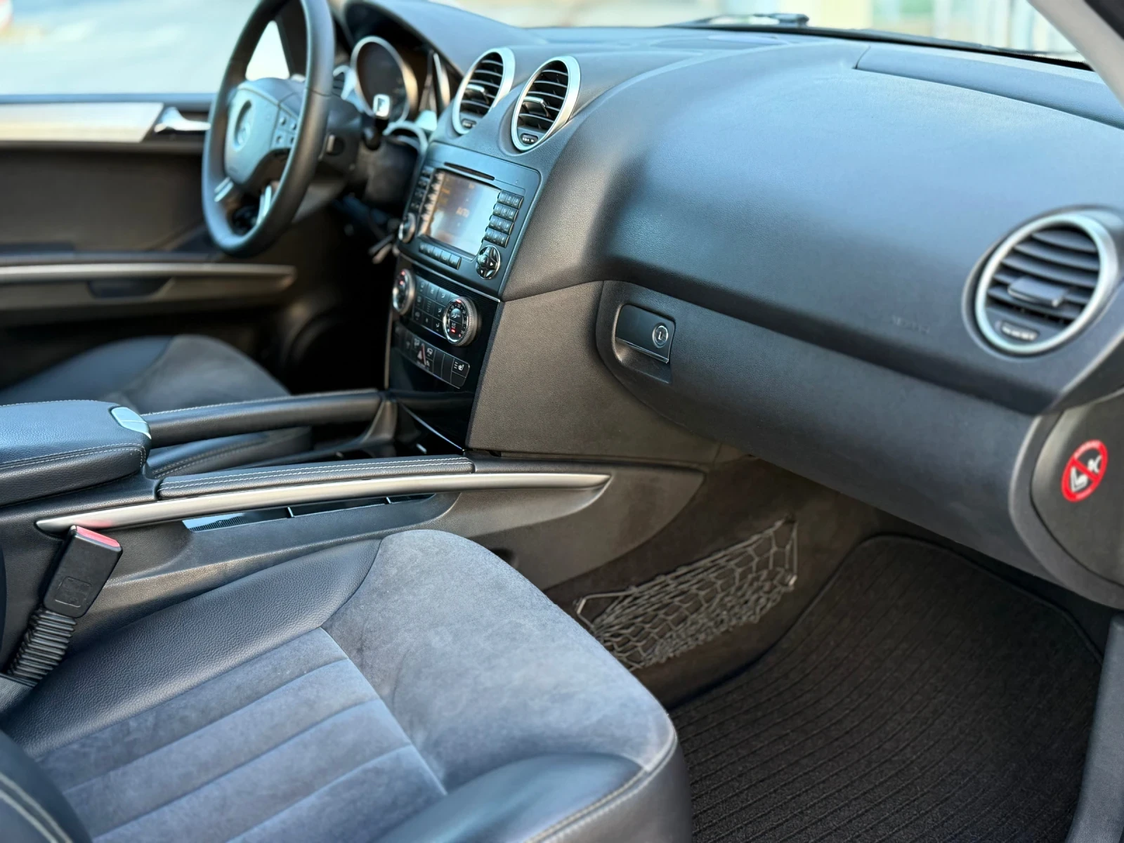 Mercedes-Benz ML 320 V6* POGREV* NAVI* CHROME PACKET* НА ПРУЖИНИ* ЛЮК, снимка 8 - Автомобили и джипове - 54982648