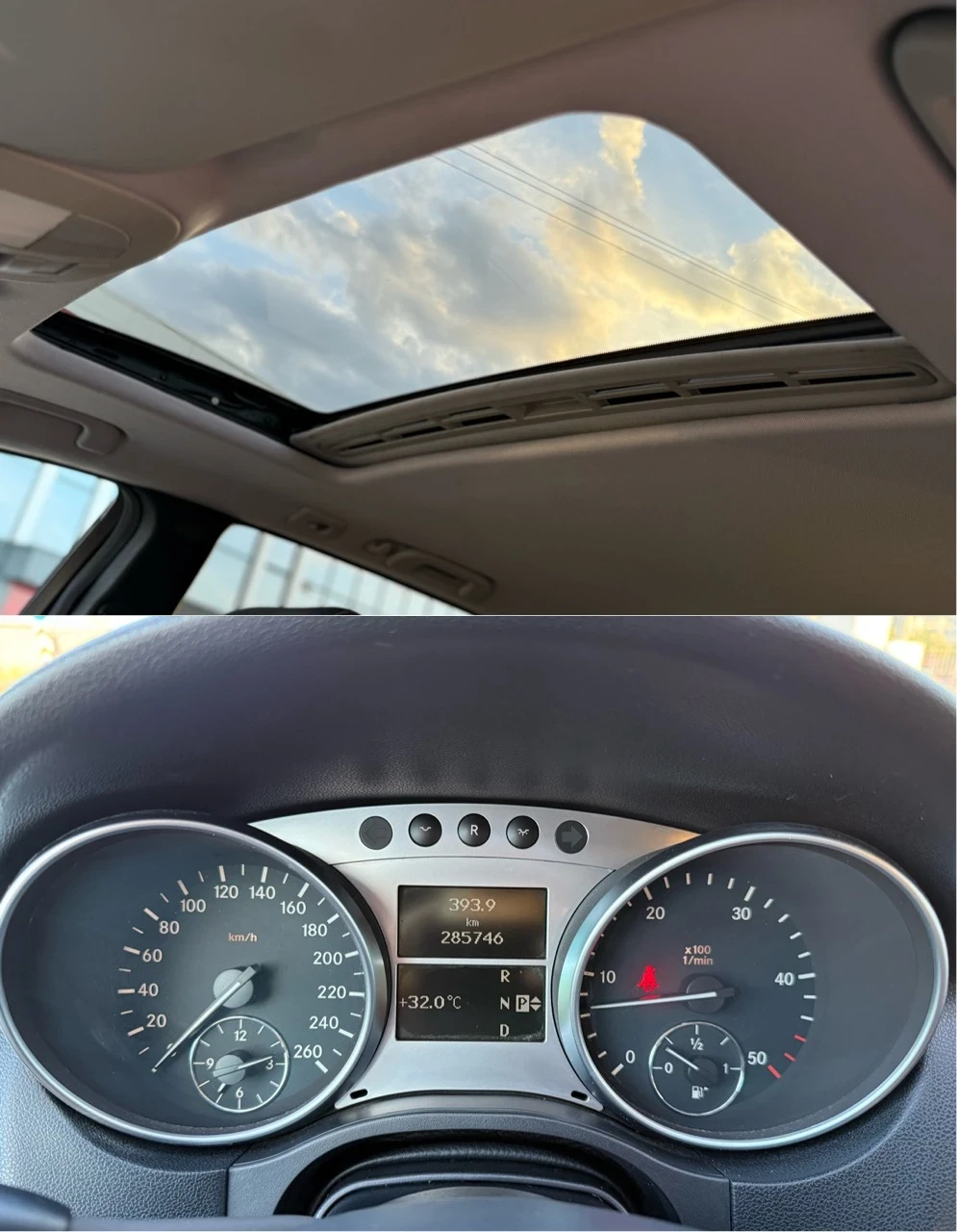 Mercedes-Benz ML 320 V6* POGREV* NAVI* CHROME PACKET* НА ПРУЖИНИ* ЛЮК, снимка 13 - Автомобили и джипове - 54982648