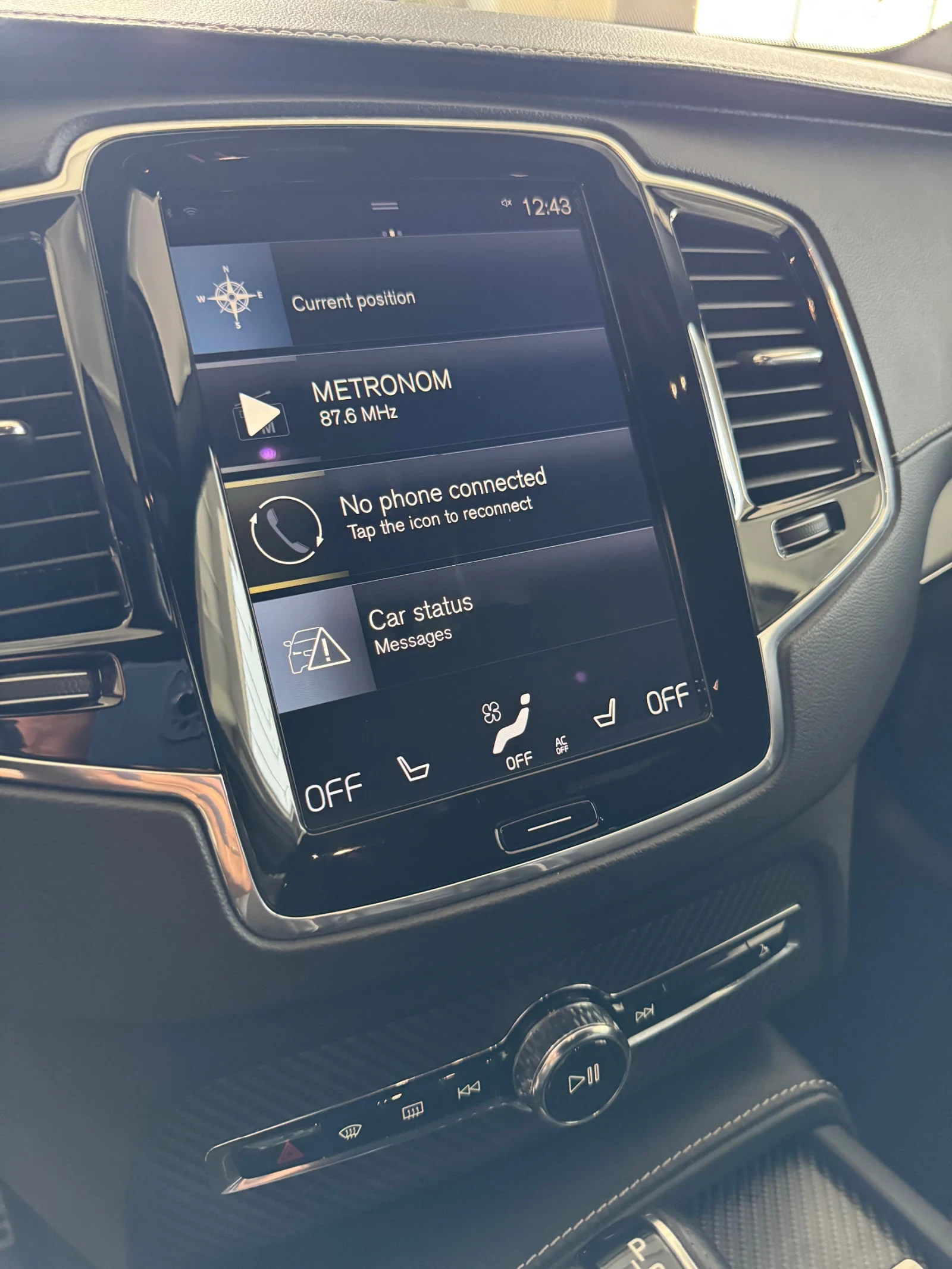 Volvo Xc90 D5  R-Design  AWD, снимка 12 - Автомобили и джипове - 55326586