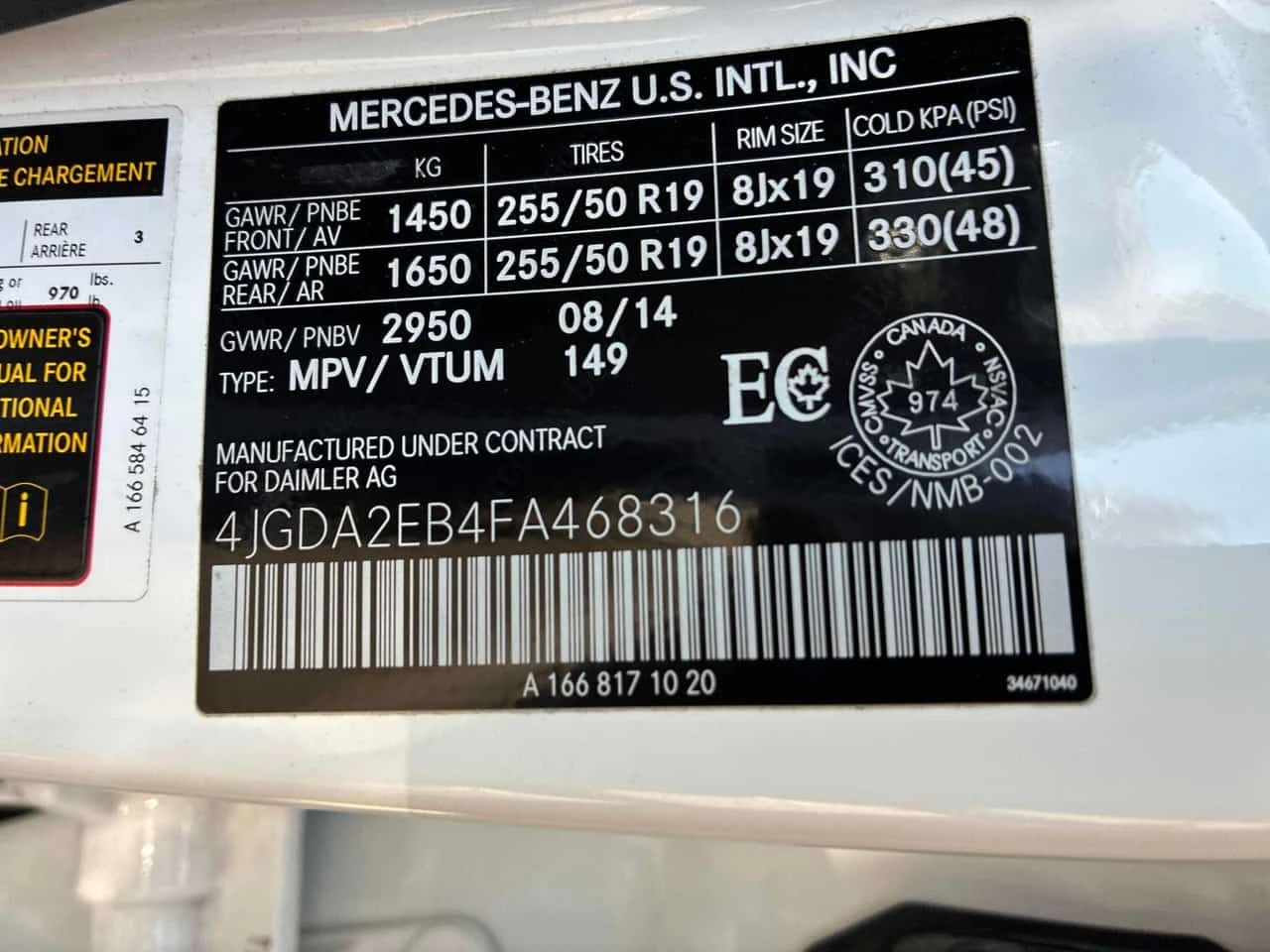 Mercedes-Benz ML 350 * BlueTEC * ЛИЦЕНЗИРАН ДИЛЪР * CARFAX, снимка 10 - Автомобили и джипове - 55593422
