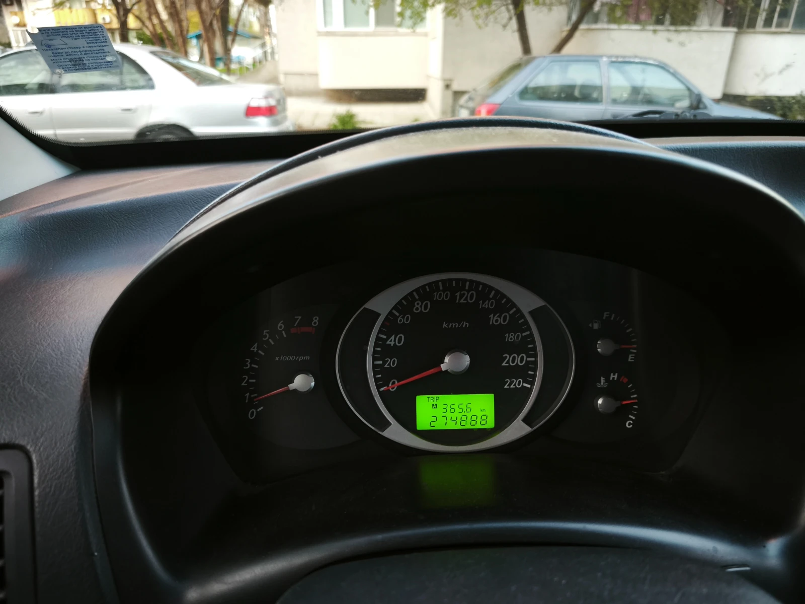 Hyundai Tucson, снимка 7 - Автомобили и джипове - 55655483