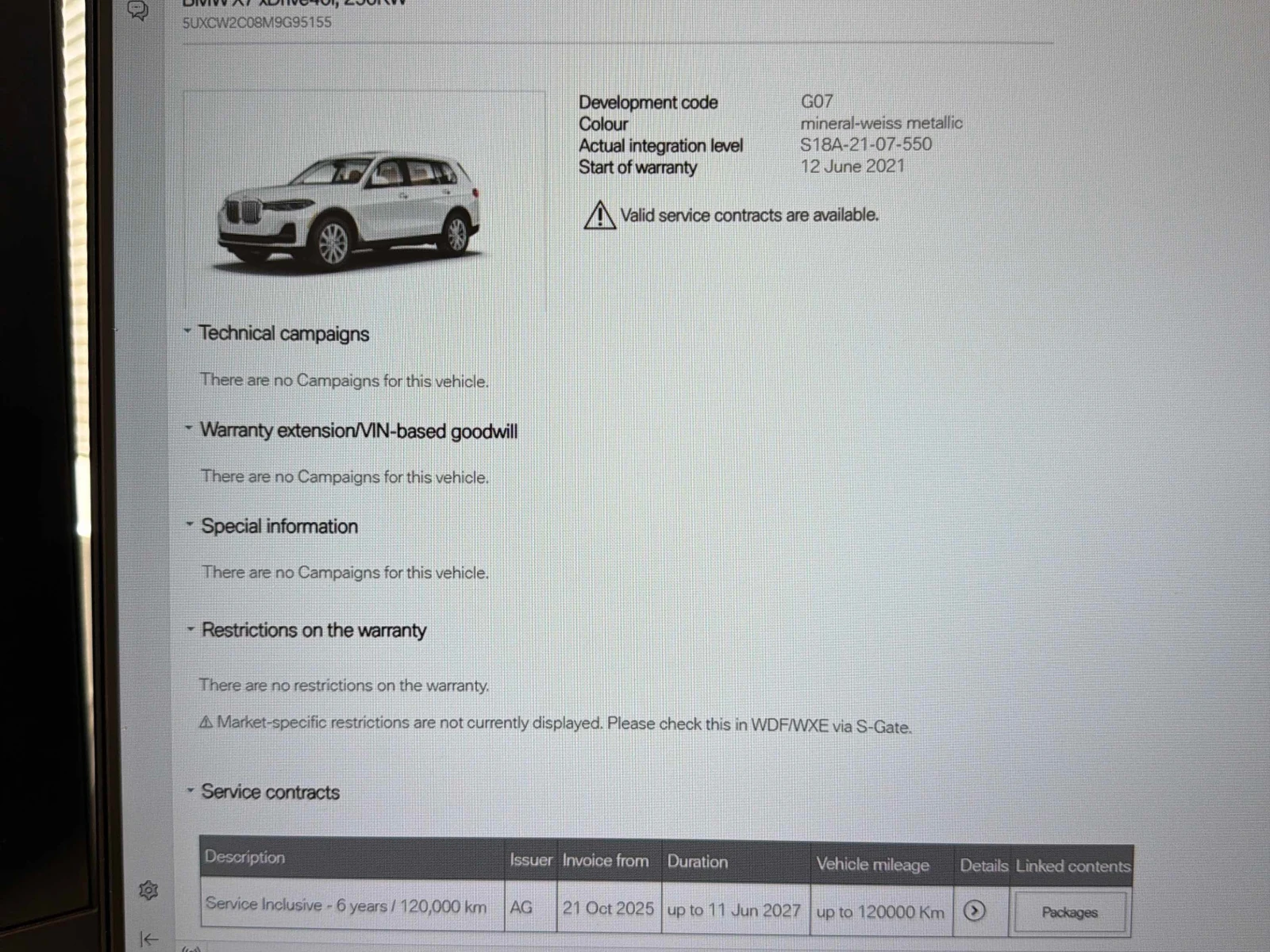 BMW X7 * XDRIVE40I * CARFAX * Без инциденти * , снимка 11 - Автомобили и джипове - 55831290