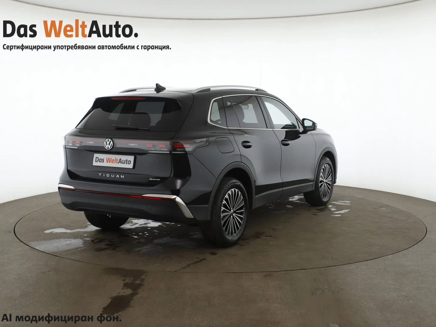 VW Tiguan | Mobile.bg � ����������� 3