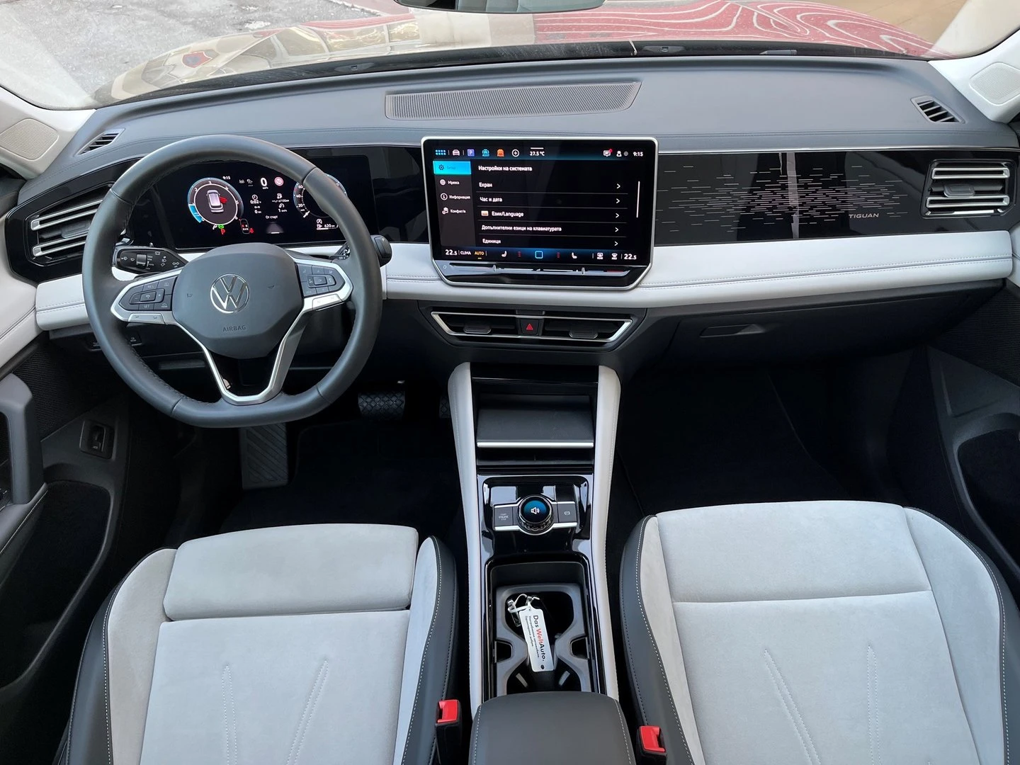 VW Tiguan | Mobile.bg � ����������� 9