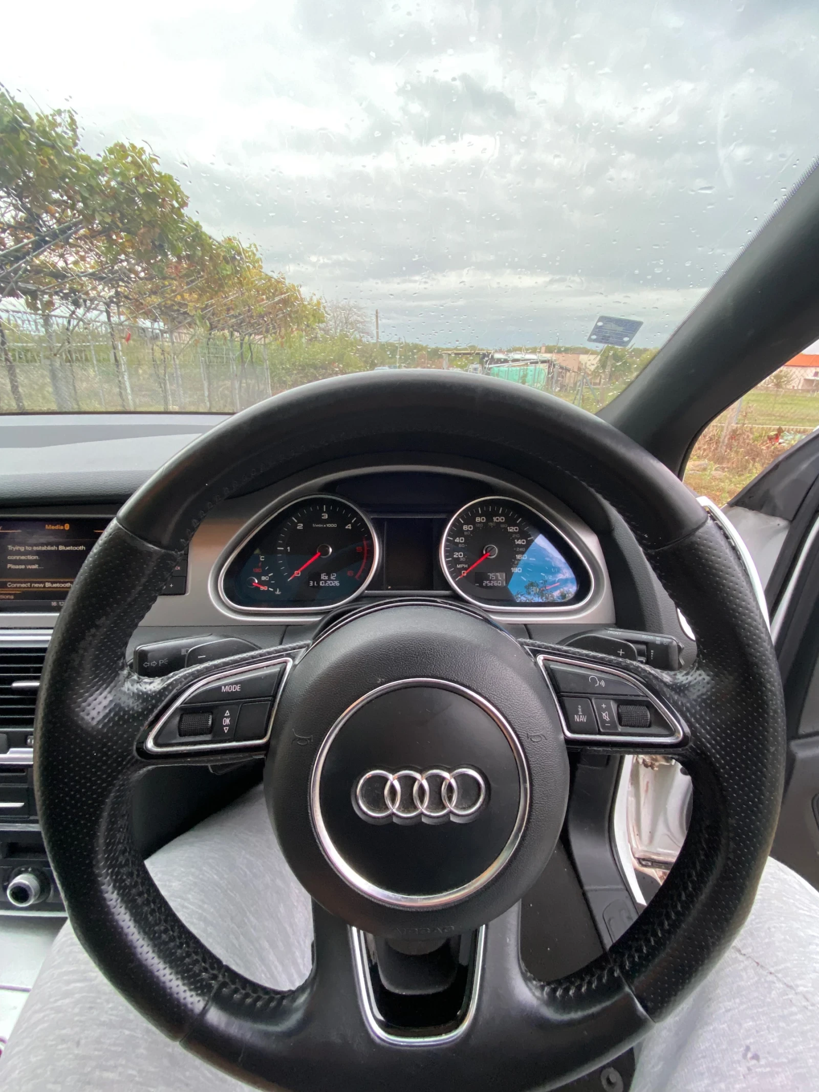 Audi Q7, снимка 10 - Автомобили и джипове - 56749772