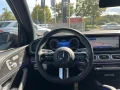Mercedes-Benz GLE 400 e/ AMG/ FACELIFT/ PLUG-IN/BURM/PANO/ DISTR/ NIGHT/ - [12] 