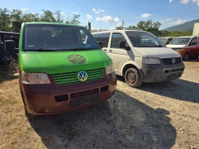 VW T5 1.9 1.9 TDI AXB, снимка 2