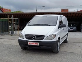 Mercedes-Benz Vito 111 2.2 CDi* АВТОМАТИК* КЛИМАТИК* НОВ ВНОС* 