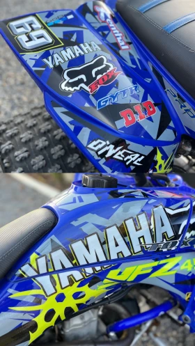 Yamaha Yfz 450R* TUNNING* TOP*   | Mobile.bg    5