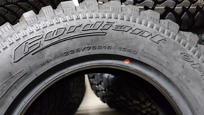 Гуми Всесезонни 225/75R16, снимка 5 - Гуми и джанти - 28772167