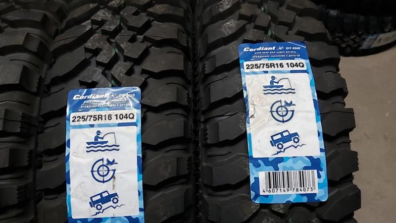 Гуми Всесезонни 225/75R16, снимка 3 - Гуми и джанти - 28772167